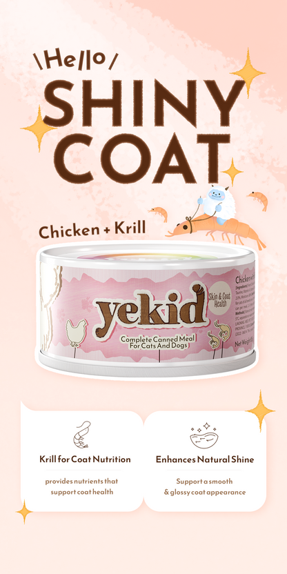 YEKID Functional Complete Canned Meal Variety Box for Dogs and Cats (6 × 85g)