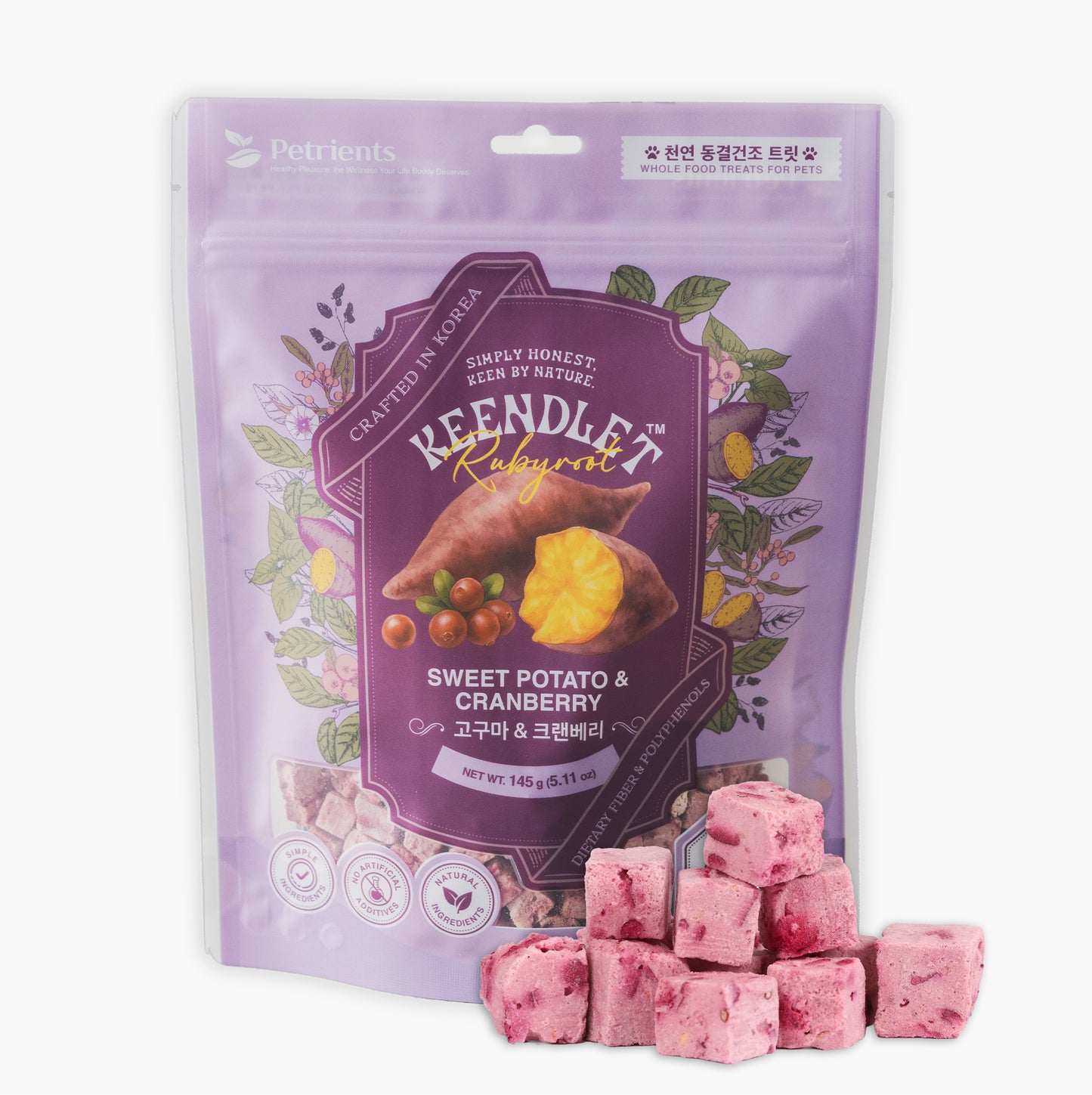 Petrients Keendlet Rubyroot Sweet Potato & Cranberry