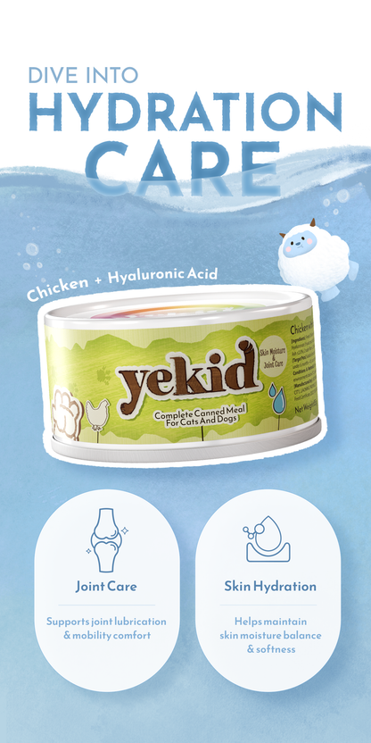 YEKID Functional Complete Canned Meal Variety Box for Dogs and Cats (6 × 85g)